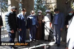 مراسم استقبال از نو دانشجومعلمان دانشگاه فرهنگیان لرستان و جشن چهلمین سالگرد پیروزی انقلاب اسلامی به روایت تصویر 15