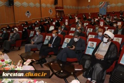 آیین استقبال ازنو دانشجو معلمان دانشگاه فرهنگیان لرستان برگزار شد 2