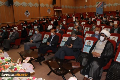 آیین استقبال ازنو دانشجو معلمان دانشگاه فرهنگیان لرستان برگزار شد
