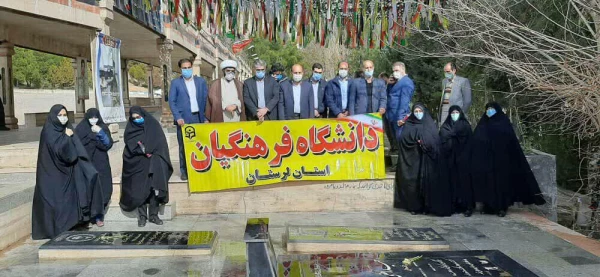 در آستانه چهل و دومین سالگرد پیروزی انقلاب اسلامی ، آئین غبار روبی و عطر افشانی مزار شهدا برگزارشد 2