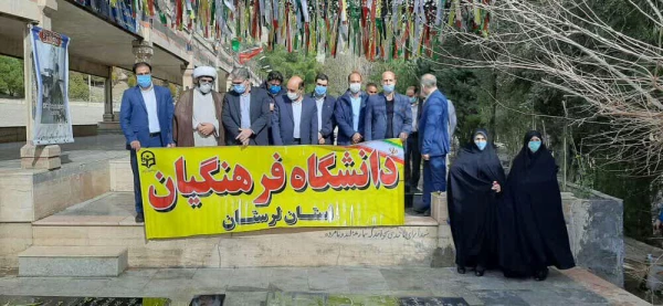 در آستانه چهل و دومین سالگرد پیروزی انقلاب اسلامی ، آئین غبار روبی و عطر افشانی مزار شهدا برگزارشد 13