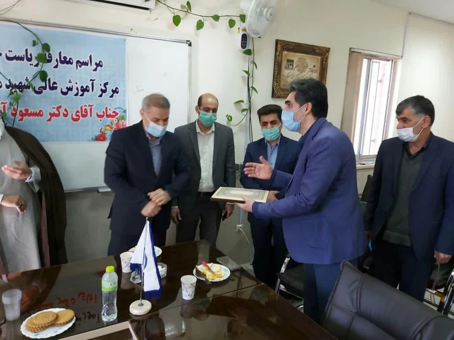 سرپرست جدید مرکز آموزش عالی شهید میر شاکی شهرستان الیگودرز منصوب شد. 3