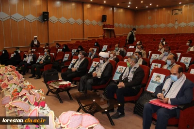 یادواره شهید گمنام دانشگاه فرهنگیان لرستان در سومین سال تدفین این شهید در پردیس علامه طباطبایی برگزار شد.