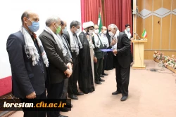 یادواره شهید گمنام دانشگاه فرهنگیان لرستان در سومین سال تدفین این شهید در پردیس علامه طباطبایی برگزار شد. 9