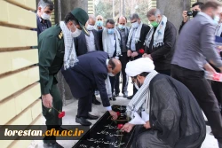 یادواره شهید گمنام دانشگاه فرهنگیان لرستان در سومین سال تدفین این شهید در پردیس علامه طباطبایی برگزار شد. 11