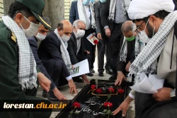 یادواره شهید گمنام دانشگاه فرهنگیان لرستان در سومین سال تدفین این شهید در پردیس علامه طباطبایی برگزار شد. 12