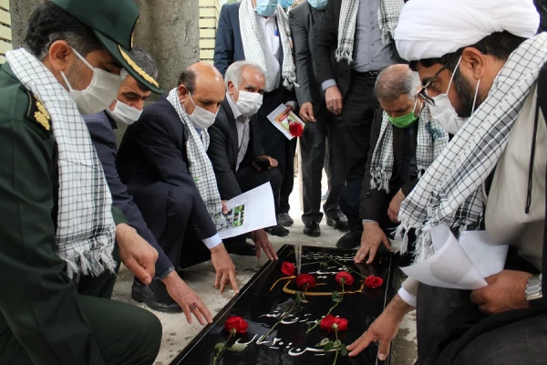 یادواره شهید گمنام دانشگاه فرهنگیان لرستان در سومین سال تدفین این شهید در پردیس علامه طباطبایی برگزار شد. 12