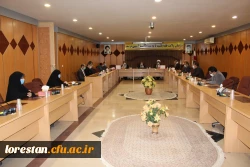 جلسه شورای فرهنگی و اجتماعی دانشگاه فرهنگیان لرستان برگزار شد 2