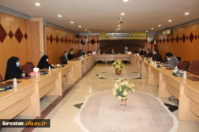 جلسه شورای فرهنگی و اجتماعی دانشگاه فرهنگیان لرستان برگزار شد
