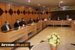 جلسه شورای فرهنگی و اجتماعی دانشگاه فرهنگیان لرستان برگزار شد 3