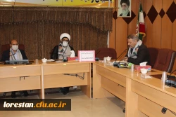 جلسه شورای فرهنگی و اجتماعی دانشگاه فرهنگیان لرستان برگزار شد 4