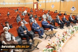 کرسی آزاد اندیشی با موضوع مولفه های انقلاب اسلامی و آزادی سیاسی  در پردیس علامه طباطبایی لرستان برگزار شد 2