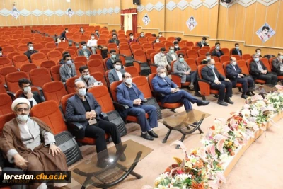 کرسی آزاد اندیشی با موضوع مولفه های انقلاب اسلامی و آزادی سیاسی  در پردیس علامه طباطبایی لرستان برگزار شد