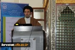 مراسم طرح ملی دوشنبه های قرآنی به میزبانی دانشگاه فرهنگیان لرستان برگزار شد 4