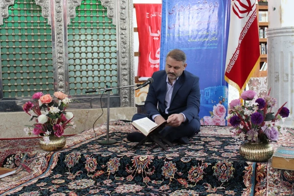 مراسم طرح ملی دوشنبه های قرآنی به میزبانی دانشگاه فرهنگیان لرستان برگزار شد 5