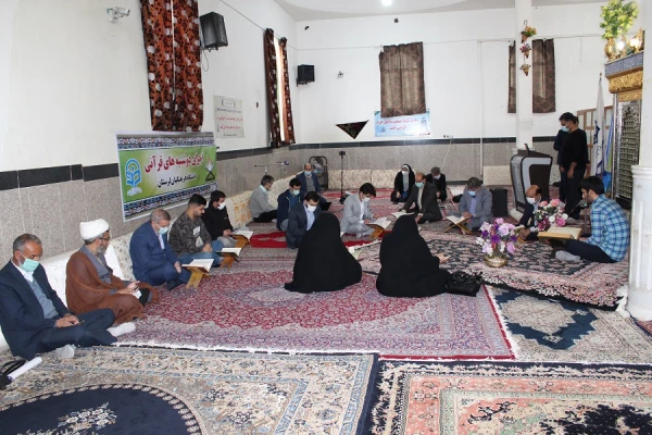 مراسم طرح ملی دوشنبه های قرآنی به میزبانی دانشگاه فرهنگیان لرستان برگزار شد 7