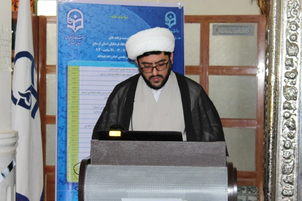 مراسم طرح ملی دوشنبه های قرآنی به میزبانی دانشگاه فرهنگیان لرستان برگزار شد 8