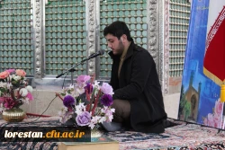 مراسم طرح ملی دوشنبه های قرآنی به میزبانی دانشگاه فرهنگیان لرستان برگزار شد 9