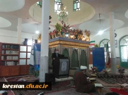 مراسم طرح ملی دوشنبه های قرآنی به میزبانی دانشگاه فرهنگیان لرستان برگزار شد 10