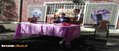 33 اصله درخت در آستانه روز ۲۲ اسفند روز بزرگداشت شهدا در پردیس ها و مراکز دانشگاه فرهنگیان لرستان به یاد 33 شهید دانشجو معلم این دانشگاه غرس شد. 