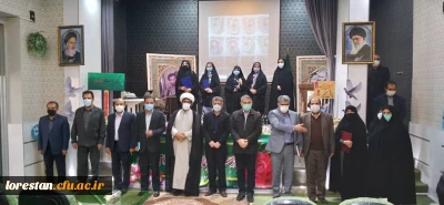 در آستانه روز شهید

مراسم تجلیل از دانشجو معلمان شاهد و ایثارگر دانشگاه فرهنگیان لرستان برگزار شد