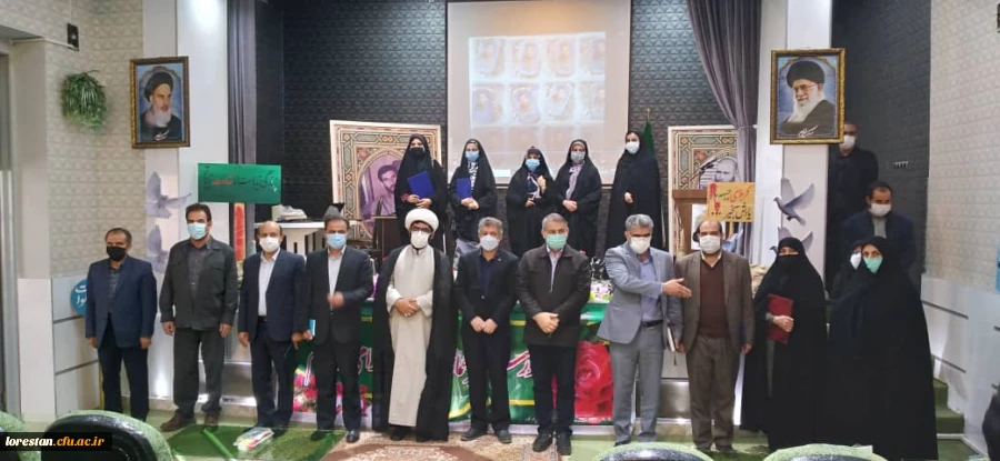 مراسم تجلیل از دانشجو معلمان شاهد و ایثارگر دانشگاه فرهنگیان لرستان برگزار شد 2