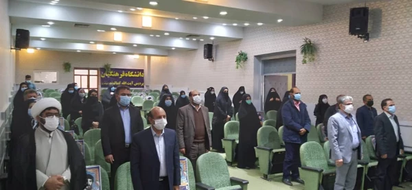 مراسم تجلیل از دانشجو معلمان شاهد و ایثارگر دانشگاه فرهنگیان لرستان برگزار شد 4