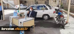 در راستای اجرای برنامه های کنگره 6300 شهید استان لرستان 3