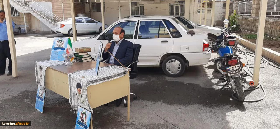 در راستای اجرای برنامه های کنگره 6300 شهید استان لرستان 3