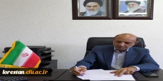 پیام تبریک سرپرست دانشگاه فرهنگیان لرستان به مناسبت عید نوروز و سال جدید

 سرپرست دانشگاه فرهنگیان لرستان به مناسبت عید نوروز و آغاز فصل بهار؛ این عید باستانی را به ایرانیان، جامعه دانشگاهی به ویژه همکاران این دانشگاه تبریک گفت.