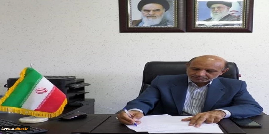  سرپرست دانشگاه فرهنگیان لرستان به مناسبت عید نوروز و آغاز فصل بهار؛ این عید باستانی را به ایرانیان، جامعه دانشگاهی به ویژه همکاران این دانشگاه تبریک گفت. 2