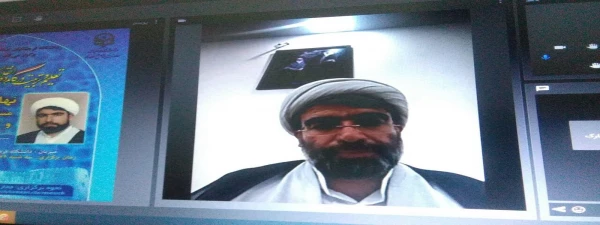 نشست علمی- تخصصی با عنوان تعلیم و تربیت در گام دوم انقلاب اسلامی برگزار شد 2