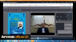 نشست علمی- تخصصی با عنوان تعلیم و تربیت در گام دوم انقلاب اسلامی برگزار شد 4