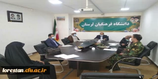 اولین جلسه ستاد استانی کنگره ی شهدای دانشجو معلم استان لرستان برگزار شد. 