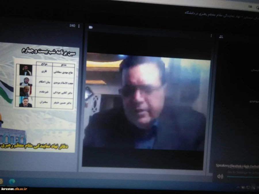 لازمه ارتقای دانشگاه، انتقادپذیری است 3