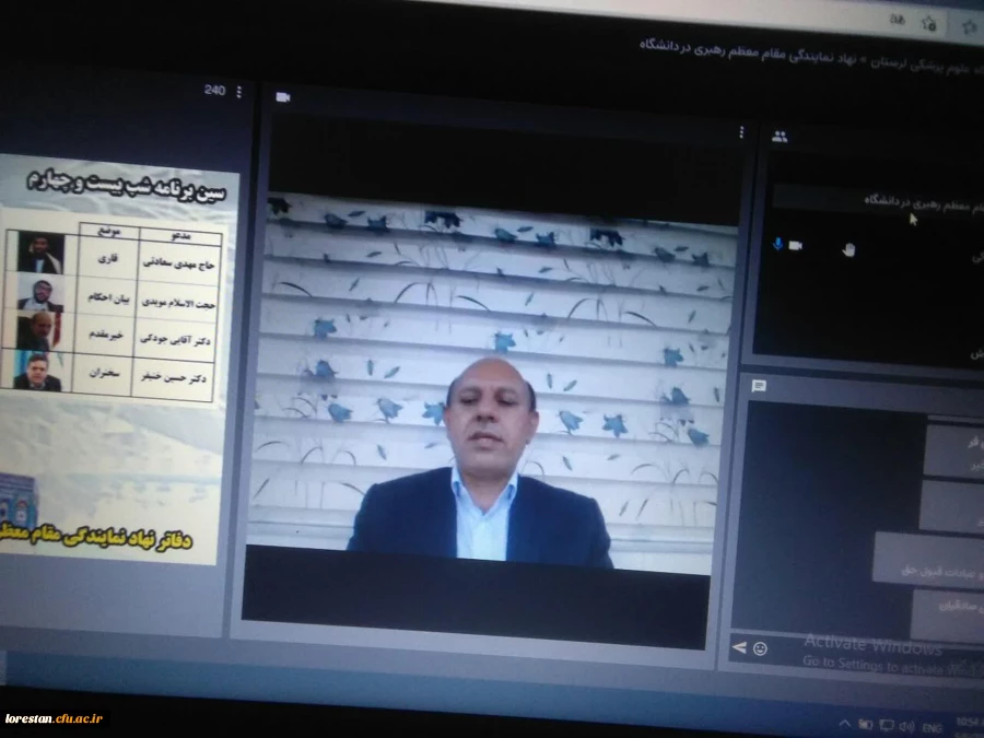 لازمه ارتقای دانشگاه، انتقادپذیری است 4