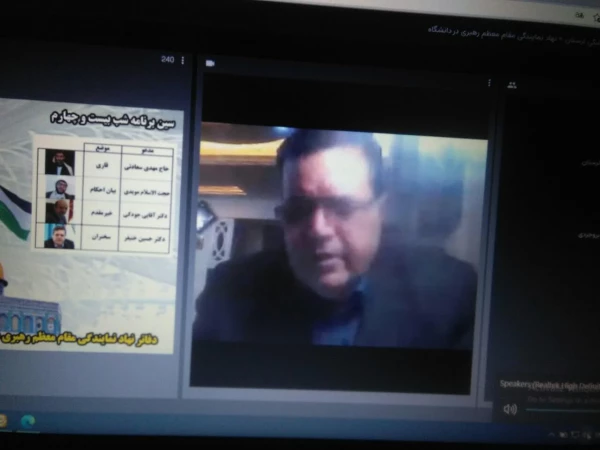 لازمه ارتقای دانشگاه، انتقادپذیری است 3