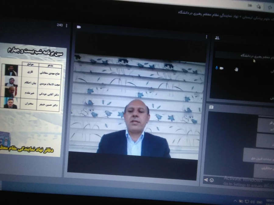 لازمه ارتقای دانشگاه، انتقادپذیری است 4