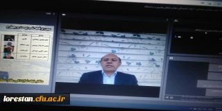 سرپرست دانشگاه فرهنگیان لرستان در نشست هم اندیشی گرامی داشت هفته معلم و روز قدس

قدس دفتر خونین شجاعت و مقاومت اسلامی است