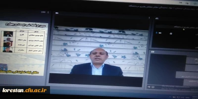 سرپرست دانشگاه فرهنگیان لرستان در نشست هم اندیشی گرامی داشت هفته معلم و روز قدس

قدس دفتر خونین شجاعت و مقاومت اسلامی است