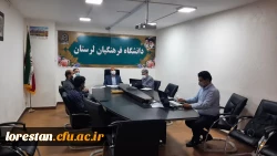 طرح سـرای مجـازی گامی برای همدلی به میزبانی دانشگاه فرهنگیان لرستان برگزار شد. 2