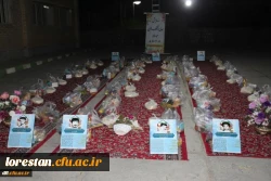 محفل انس با قرآن کریم در جوار بارگاه ملکوتی شهید خوش نام این پردیس برگزار شد. 2