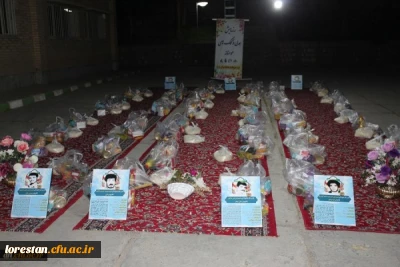  در پردیس علامه طباطبایی دانشگاه فرهنگیان لرستان

محفل انس با قرآن کریم در جوار بارگاه ملکوتی شهید خوش نام این پردیس برگزار شد.