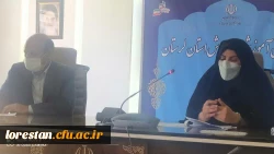 تفاهم نامه سه جانبه بین دانشگاه فرهنگیان، آموزش و پرورش و بسیج دانشجویی استان لرستان منعقد شد. 3