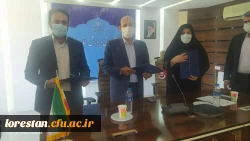 تفاهم نامه سه جانبه بین دانشگاه فرهنگیان، آموزش و پرورش و بسیج دانشجویی استان لرستان منعقد شد. 4