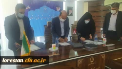 تفاهم نامه سه جانبه بین دانشگاه فرهنگیان، آموزش و پرورش و بسیج دانشجویی استان لرستان منعقد شد. 5