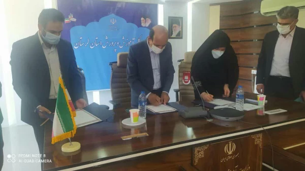 تفاهم نامه سه جانبه بین دانشگاه فرهنگیان، آموزش و پرورش و بسیج دانشجویی استان لرستان منعقد شد. 5