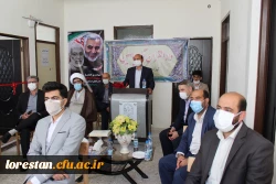  دارالقرآن پردیس علامه طباطبایی دانشگاه فرهنگیان لرستان افتتاح شد. 2