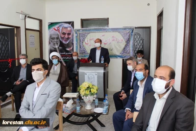  دارالقرآن پردیس علامه طباطبایی دانشگاه فرهنگیان لرستان افتتاح شد.