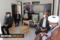  دارالقرآن پردیس علامه طباطبایی دانشگاه فرهنگیان لرستان افتتاح شد. 3